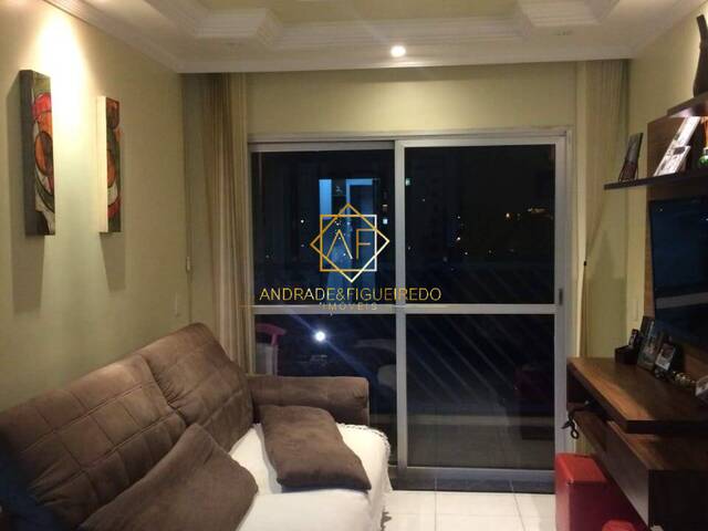 #AP1144 - Apartamento para Venda em Campinas - SP